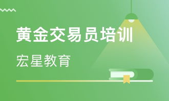 上海医药企业费用管控总览