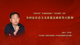 ����(gu��)ʷ�v�á�ϵ����Փҕ�l֮���hʷ΢�n��ϵ��-����f(shu��)���(hu��)���x��������ǂ������-0001�ĸ���.png
